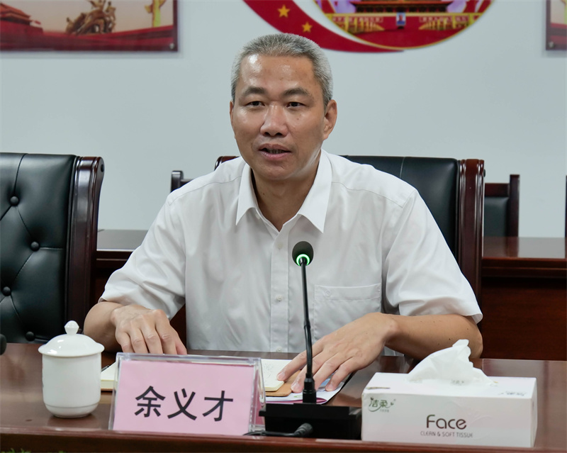 _ZUO6964.jpg