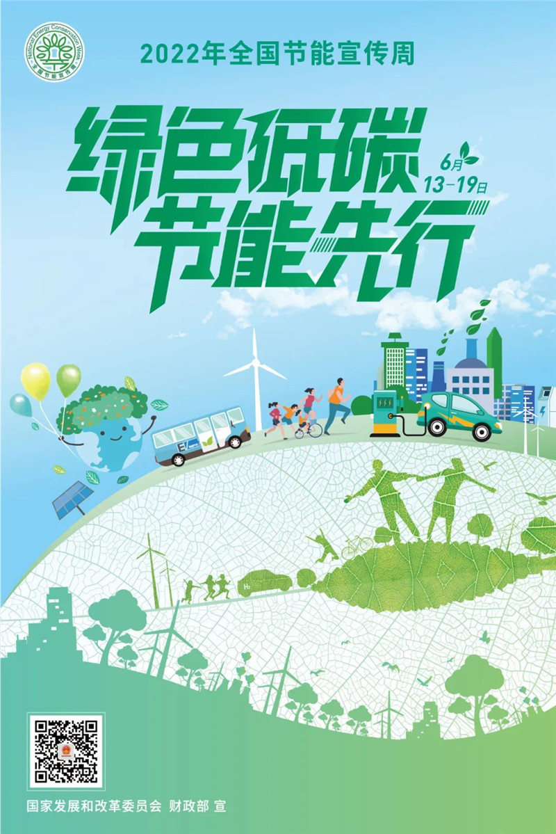 640_wx_fmt=jpeg&wxfrom=5&wx_lazy=1&wx_co=1_副本.jpg