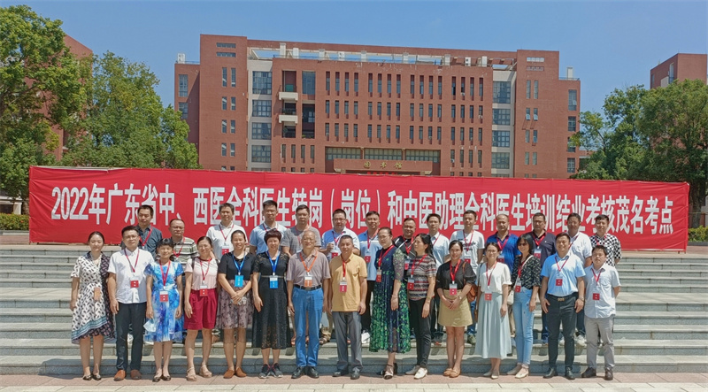 微信图片_20220909173427.jpg