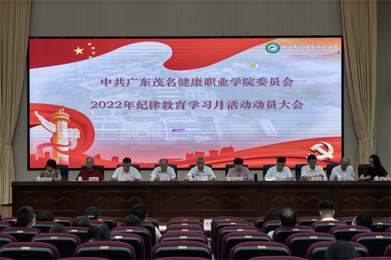 微信图片_20220909175313.jpg