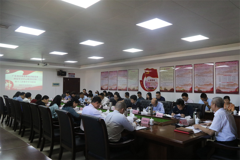 微信图片_20221104112309.jpg