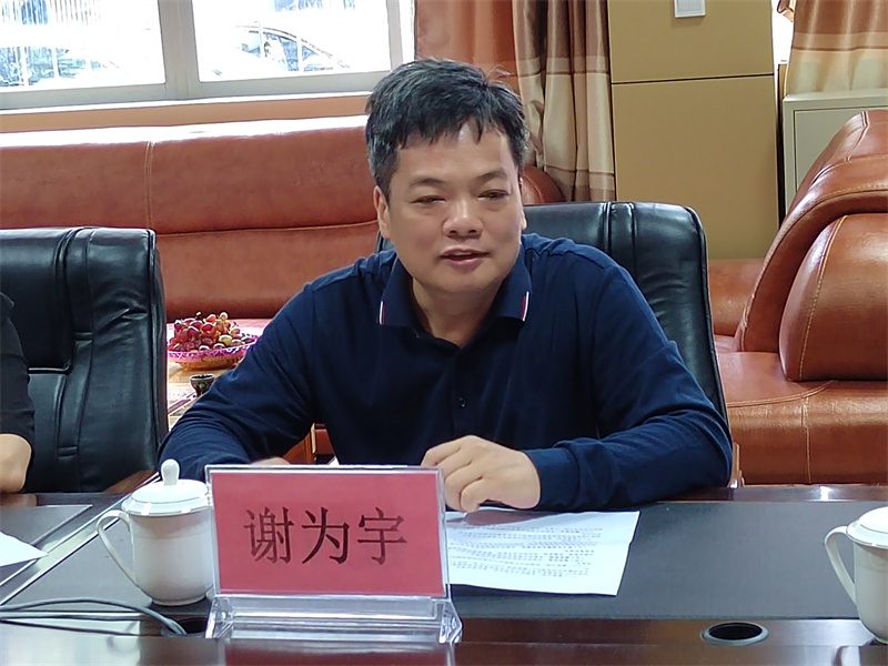微信图片_20221127181444.jpg