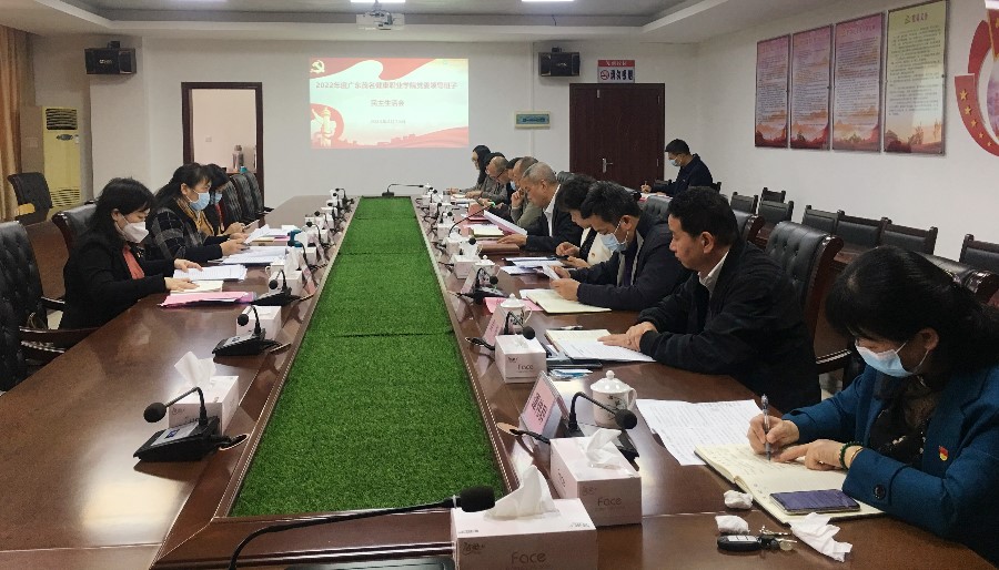 微信图片_20230217160631.jpg