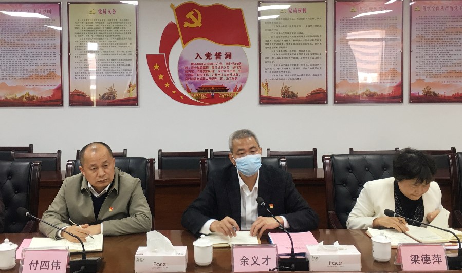 微信图片_20230217160639.jpg