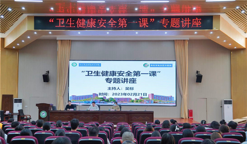 微信图片_20230227085050_副本.jpg