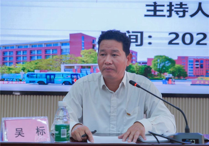 微信图片_20230227085055_副本.jpg