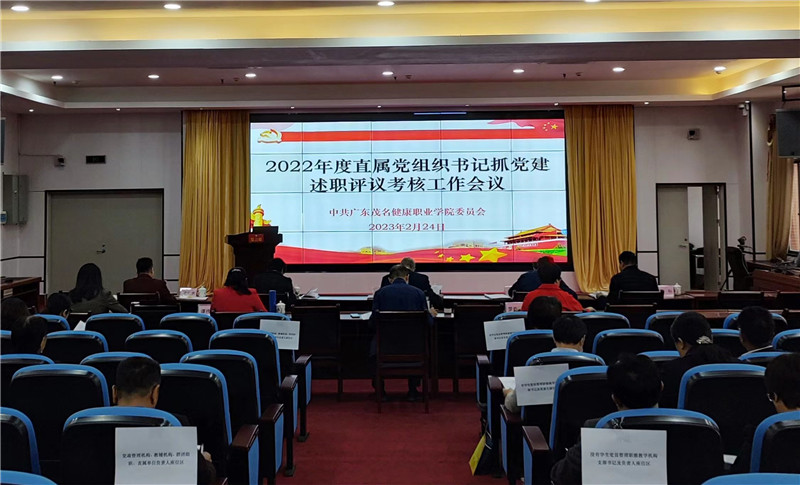 微信图片_20230228091548_副本.jpg
