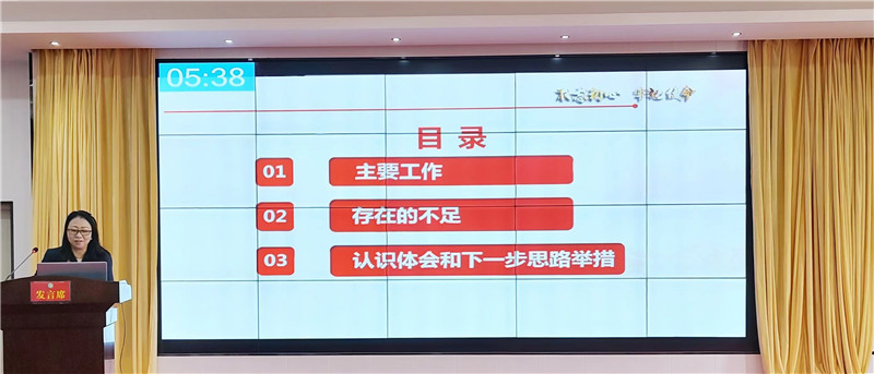 微信图片_20230228091552_副本.jpg