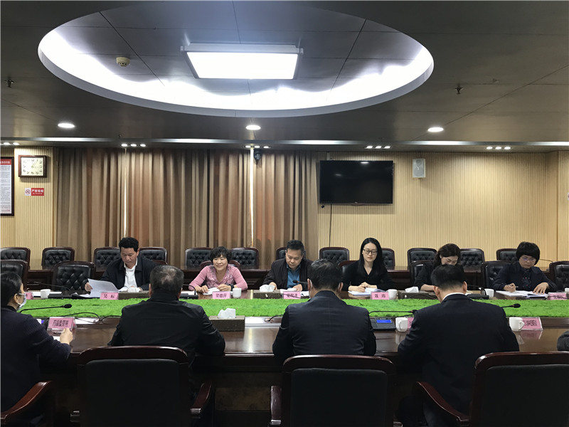 微信图片_20230307095529.jpg