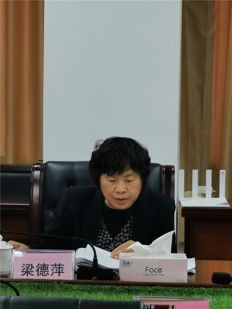 微信图片_20230310095949.jpg