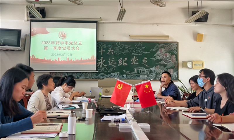 微信图片_20230314164239.jpg