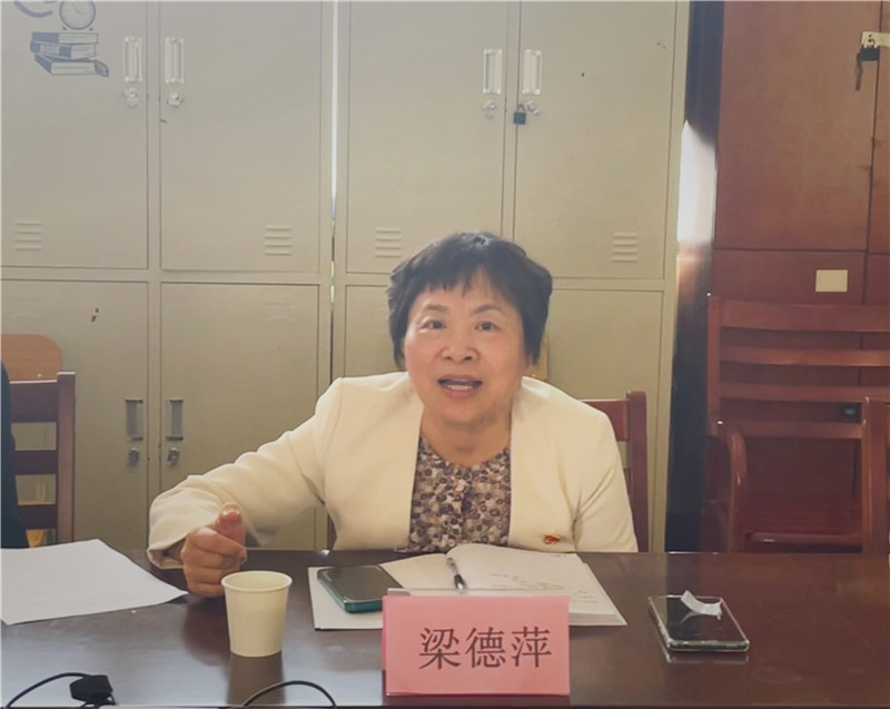 微信图片_20230314164230.jpg