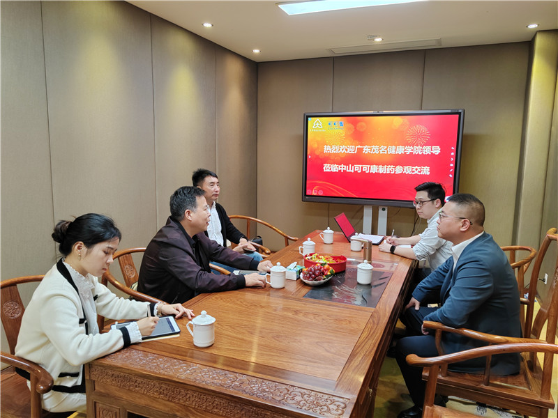微信图片_20230320091411.jpg