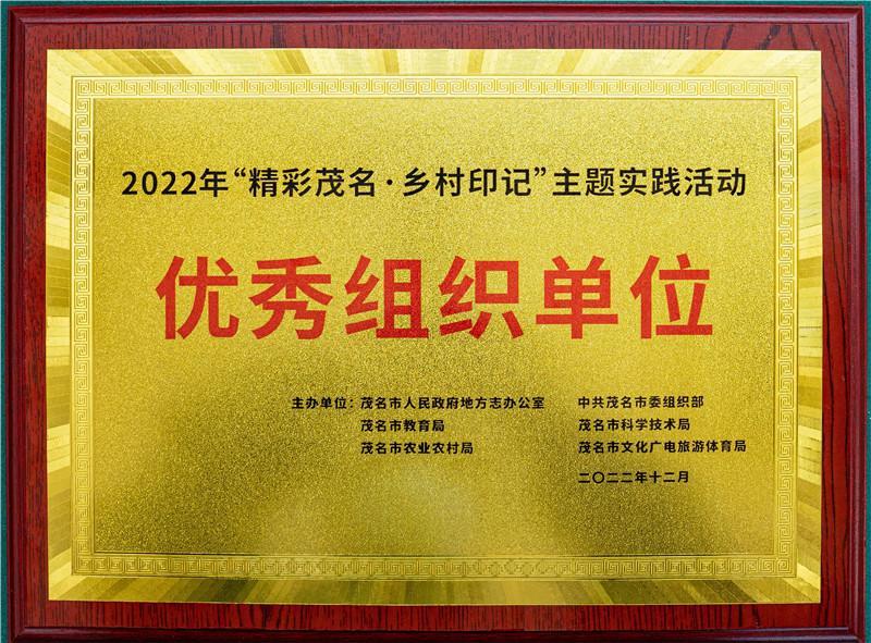 0c6a271b75f366148fe4bc9a97c2abd_副本.jpg