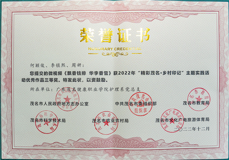 81dae50e5b3aa73b6bece60176e9d79_副本.jpg