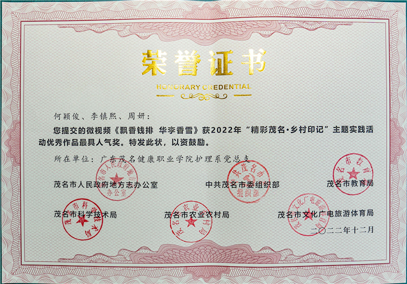 a61c2edda967e37e870a1c09b8b21b5_副本.jpg