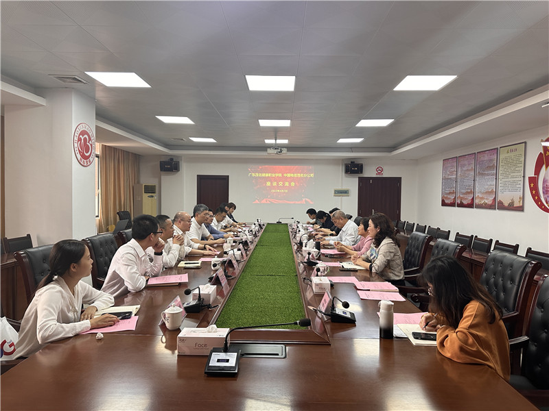 微信图片_20230410161120.jpg