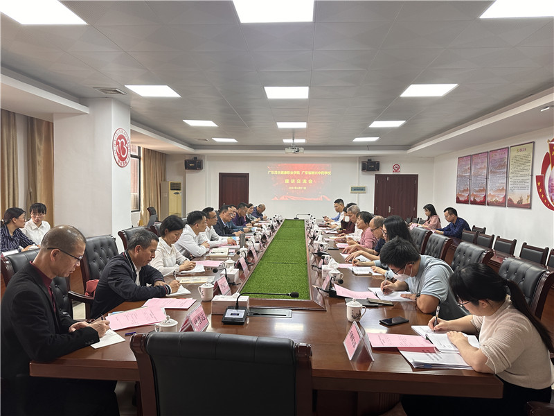 微信图片_20230413120318.jpg