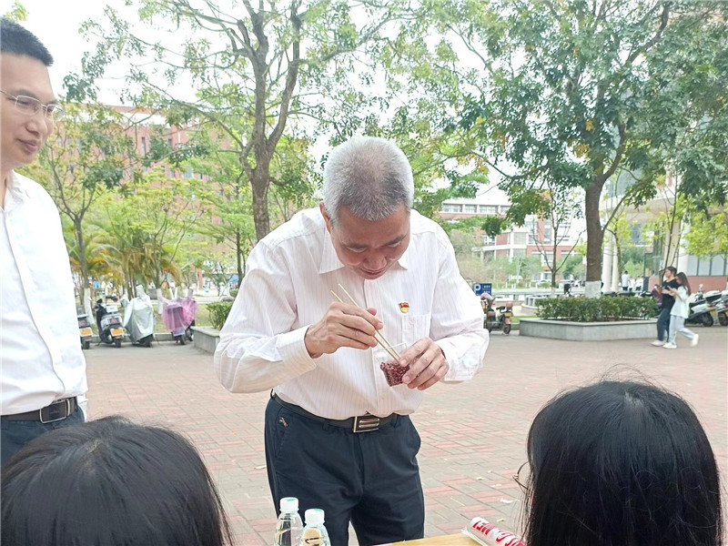 微信图片_20230413172606.jpg