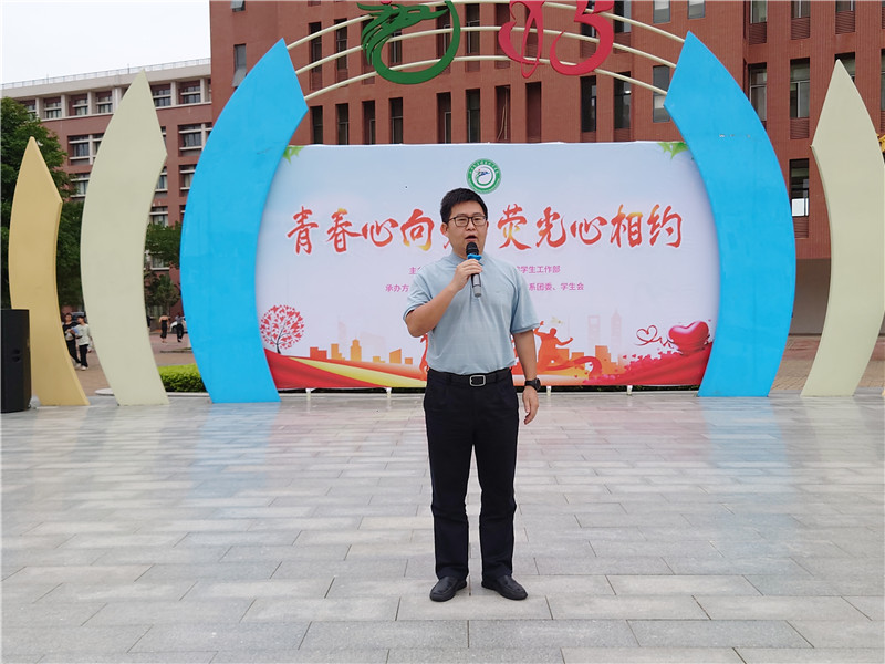 微信图片_20230413172615.jpg