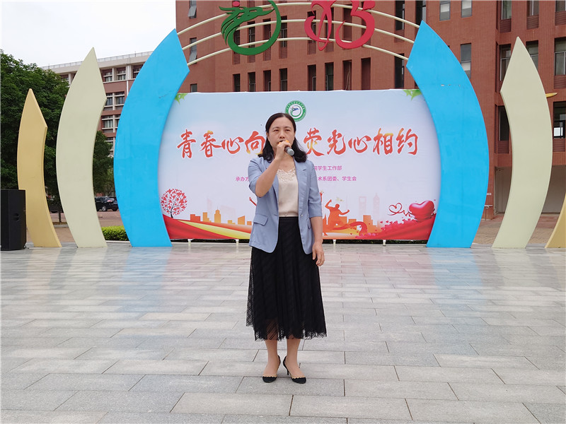微信图片_20230413172610.jpg