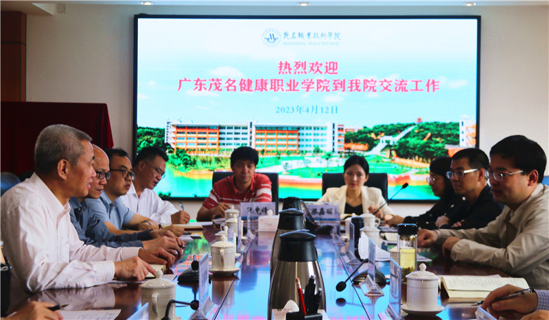 微信图片_20230414164707.jpg