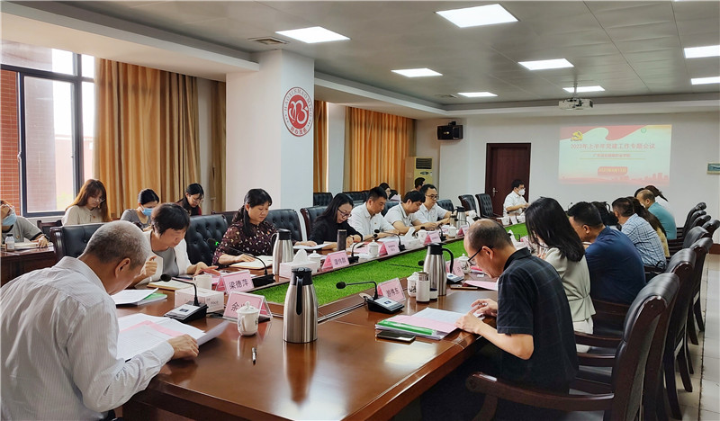 微信图片_20230414164719.jpg