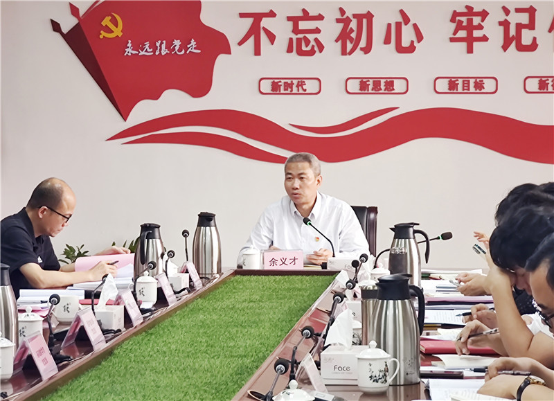 微信图片_20230414164725.jpg