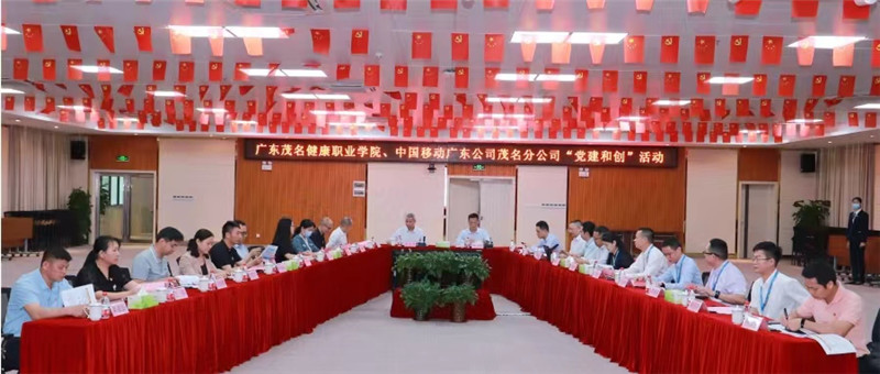 微信图片_20230423090700.jpg