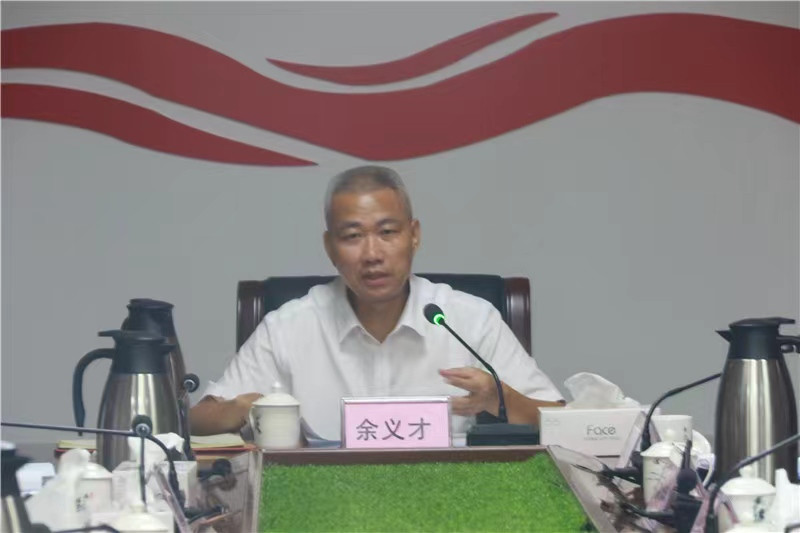 微信图片_20230423094544_副本.jpg