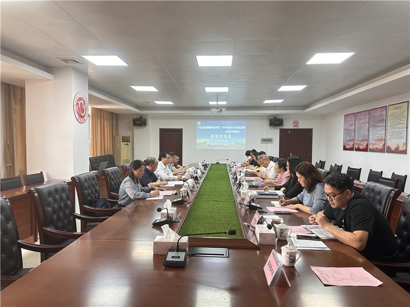 微信图片_20230423094854.jpg