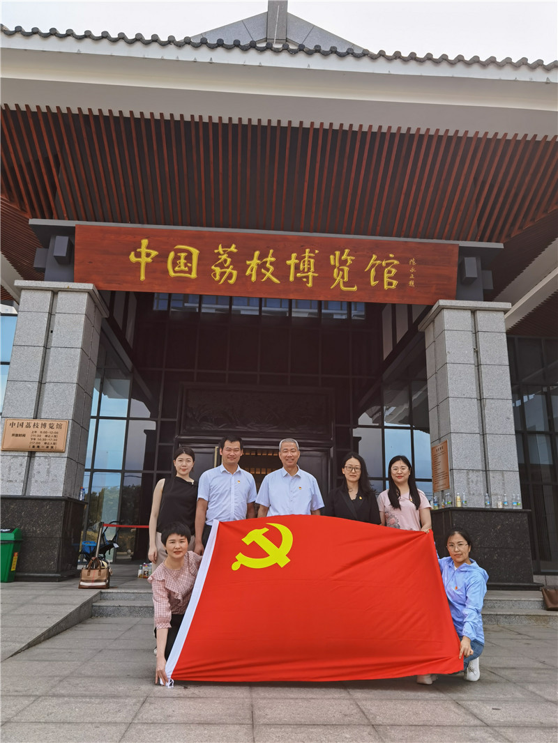 a35cbc7a5dde42da81527a20b4ec626.jpg