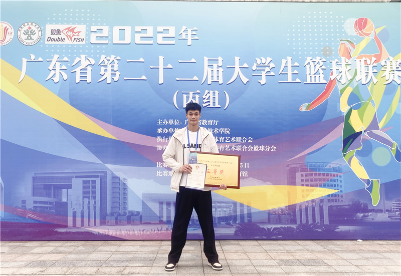 微信图片_20230425114240.jpg