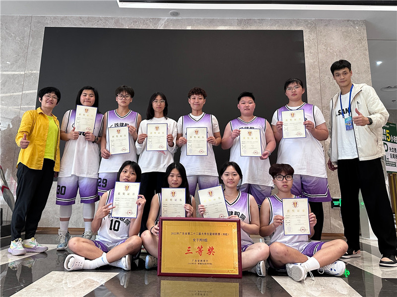 微信图片_20230425114244.jpg