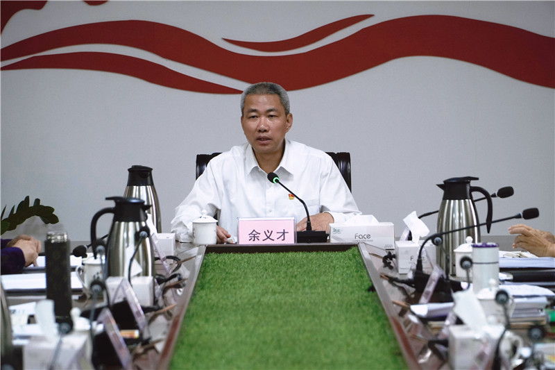 微信图片_20230428101043.jpg