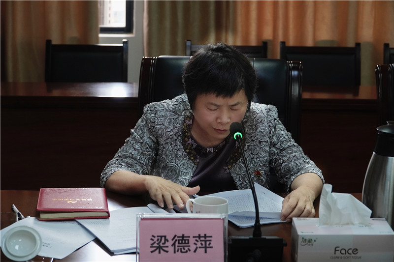 微信图片_20230428101038.jpg