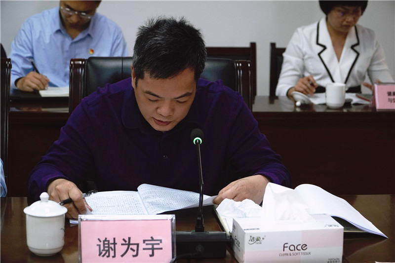 微信图片_20230428101051.jpg