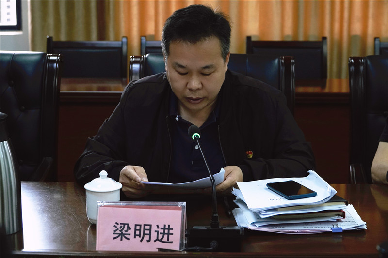 微信图片_20230428101047.jpg