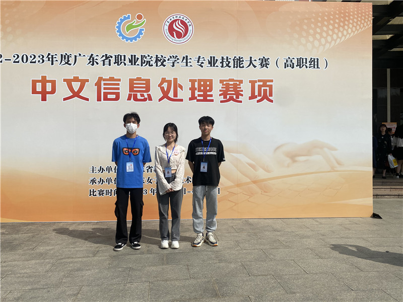 微信图片_20230510112009.jpg