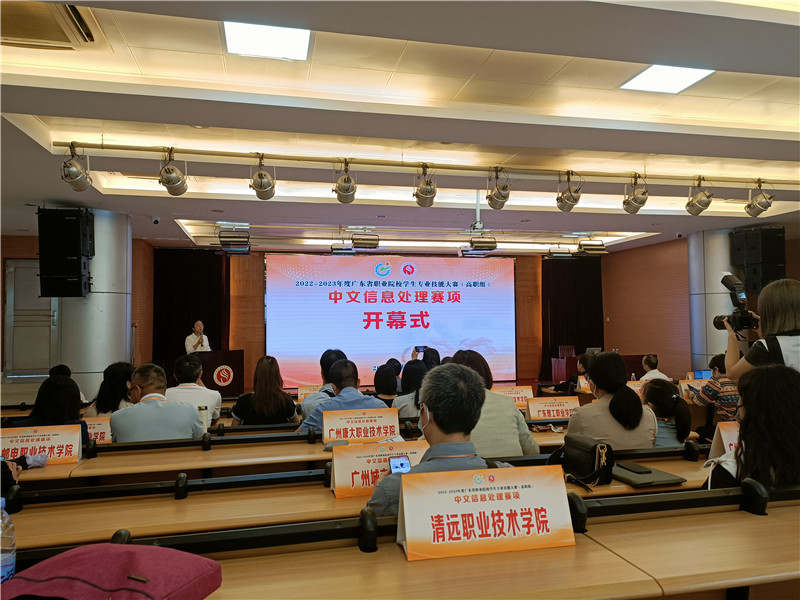 微信图片_20230510112017.jpg