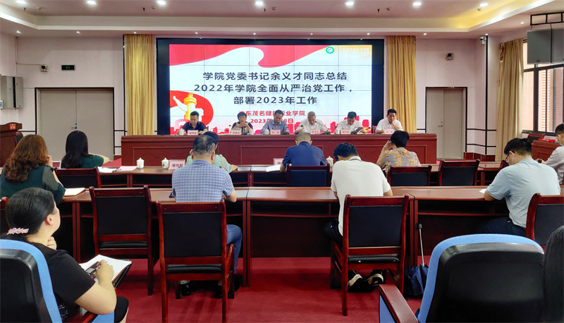 微信图片_20230510210056.jpg