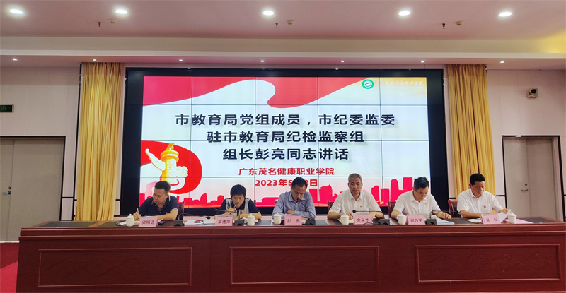 微信图片_20230510210052.jpg