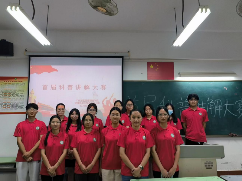 图片 3.png