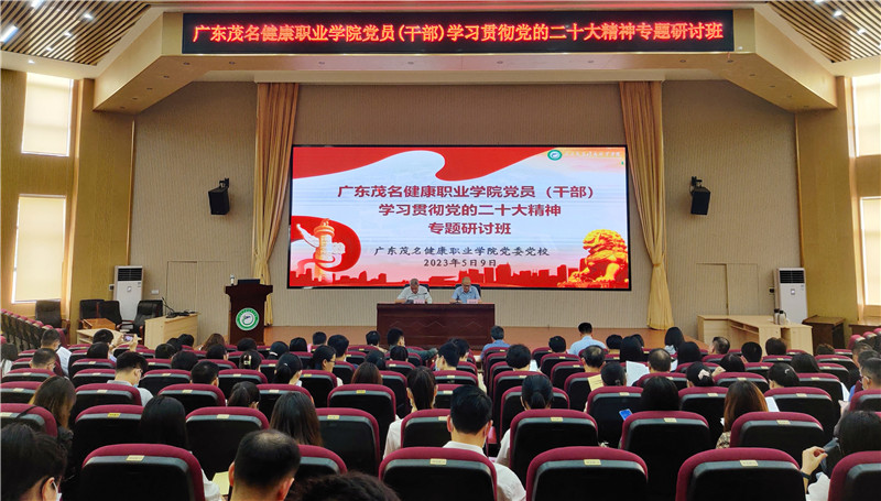 微信图片_20230512190239.jpg