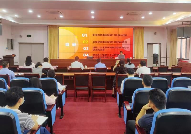 微信图片_20230512190252.jpg