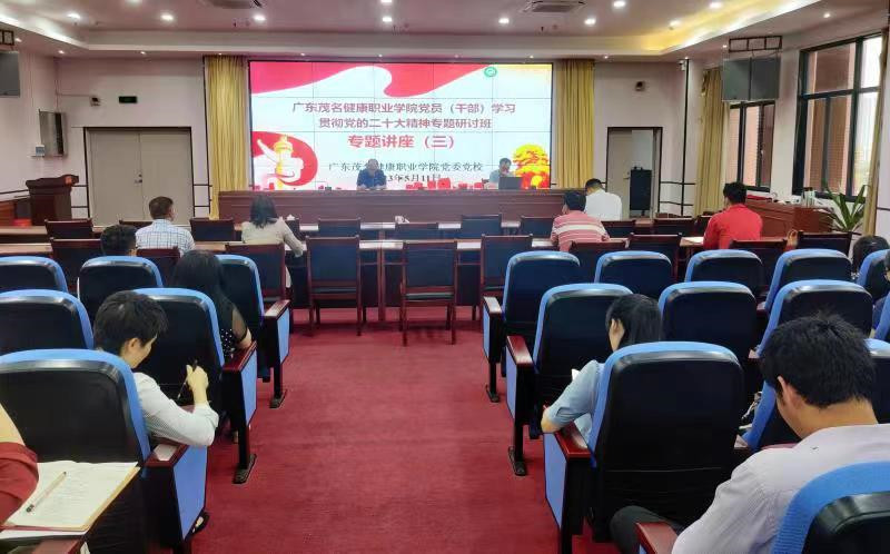 微信图片_20230512190259.jpg