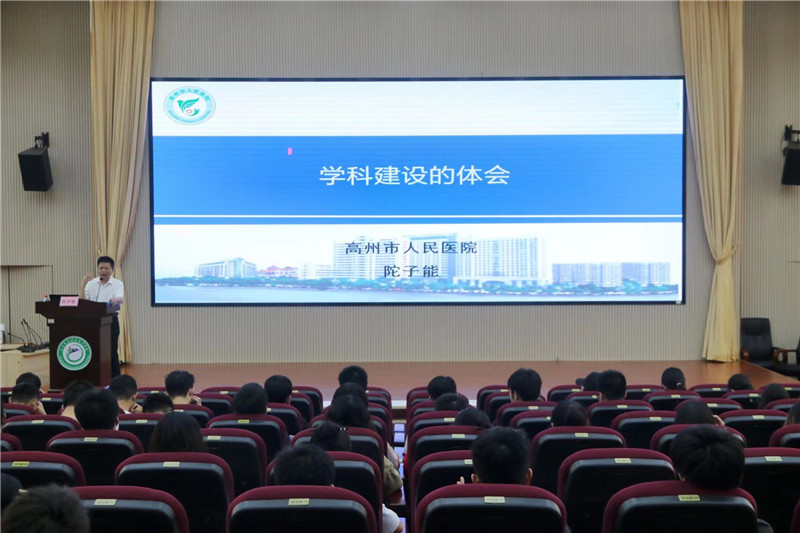 微信图片_20230516175241.jpg