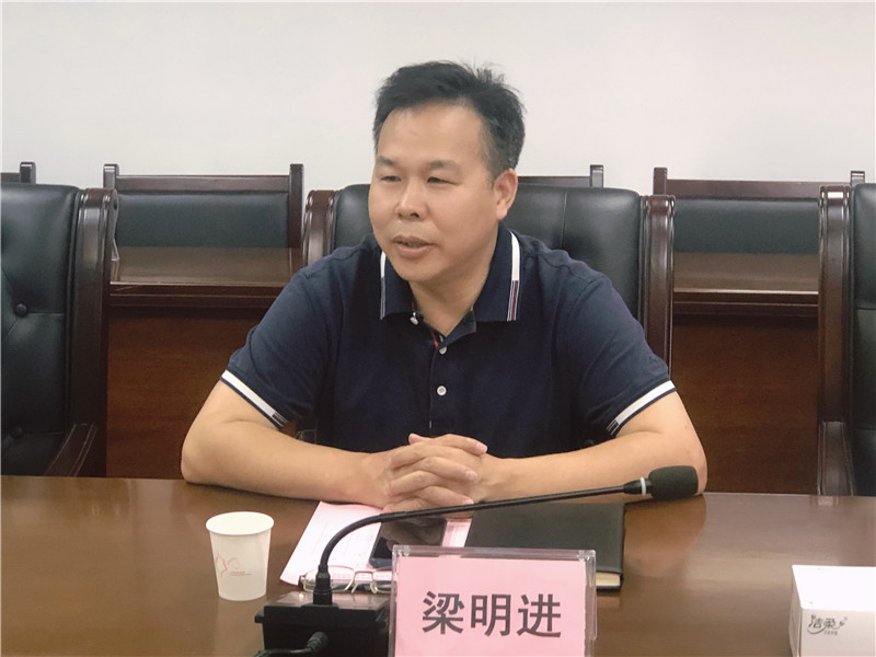 微信图片_20230523094330.jpg