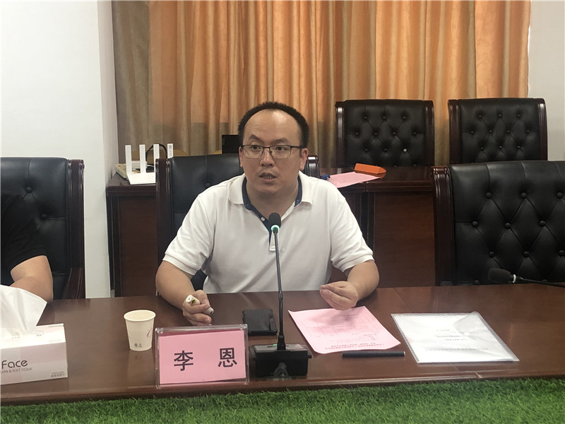 微信图片_20230523094327.jpg