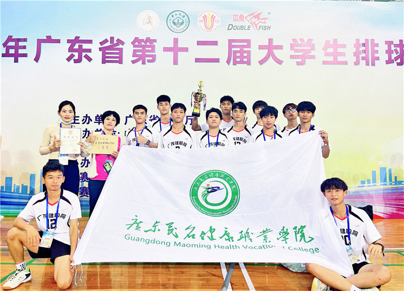 微信图片_20230525163121.jpg